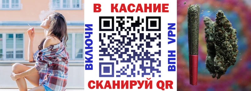 Хочу наркоту Камешково COCAIN  APVP  ГАШ  БУТИРАТ  МЕФ 