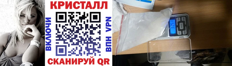 Амфетамин 98%  Камешково 