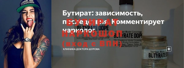 MESCALINE Алексеевка