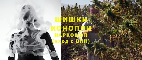 ALPHA-PVP Алзамай