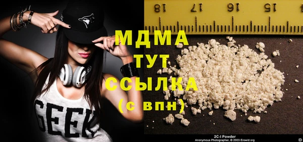 ALPHA-PVP Алзамай