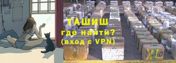 ALPHA-PVP Алзамай