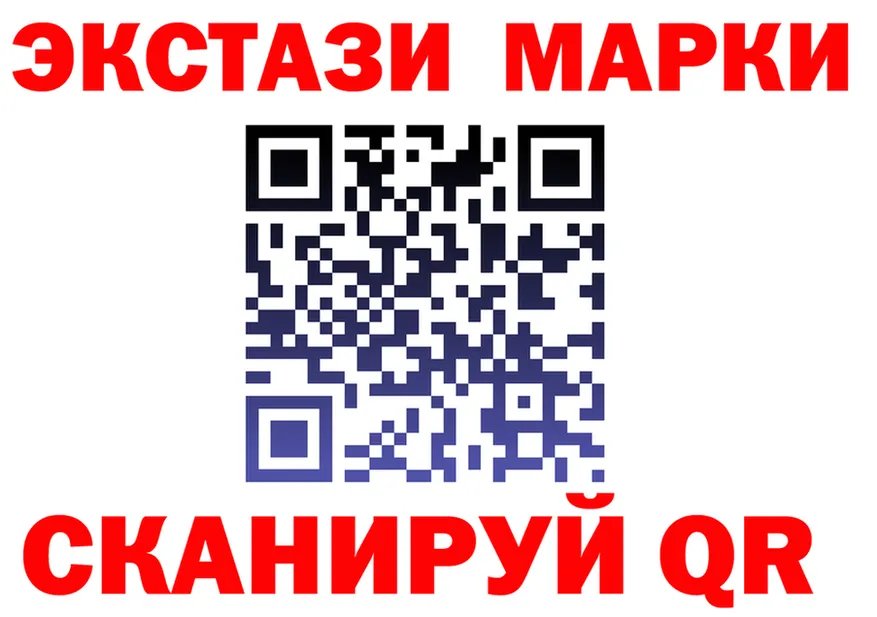 Магазин наркотиков это состав Камешково