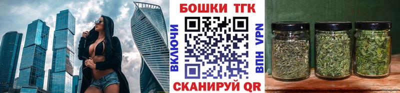 Шишки марихуана VHQ  купить наркоту  Камешково 